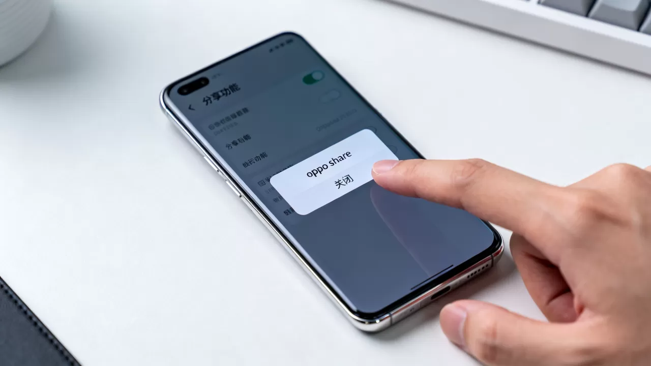oppo的share是什么意思,oppo分享功能怎么关闭 oppo的share是什么意思,oppo分享功能怎么关闭