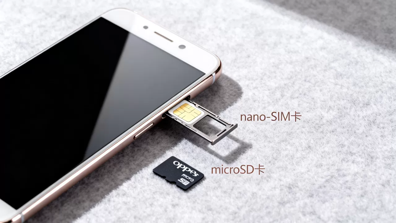OPPOR9s装什么手机卡，OPPOR9s支持什么卡