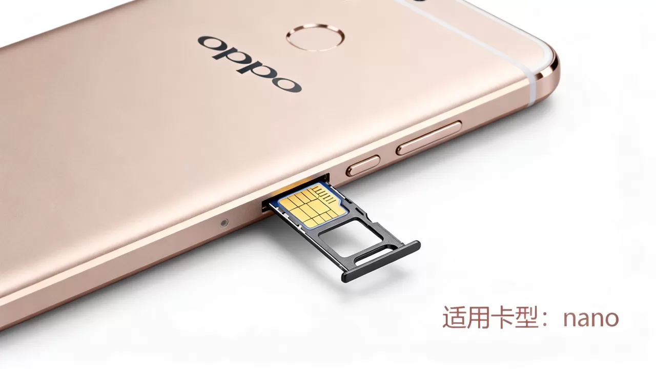 OPPOR9s装什么类型卡，OPPOR9s用nano卡