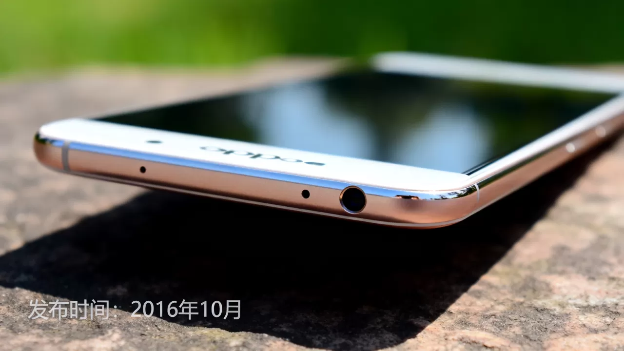 oppor9splus什么时候出的,oppor9splus发布时间 oppor9splus什么时候出的,oppor9splus发布时间