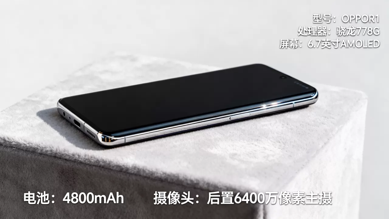 OPPOR1是什么型号,OPPOR1手机具体参数配置 OPPOR1是什么型号,OPPOR1手机具体参数配置