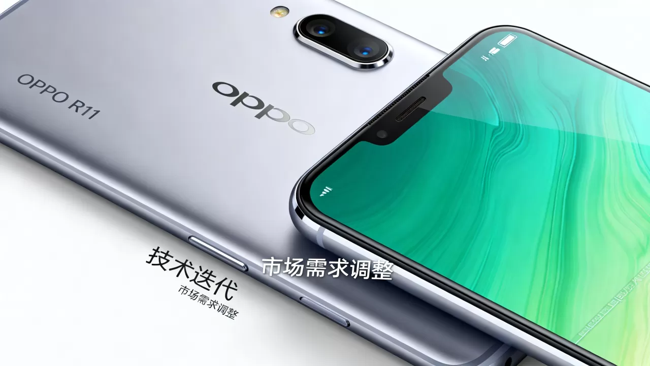 oppor11为什么不让卖了,OPPO R11停产原因 oppor11为什么不让卖了,OPPO R11停产原因