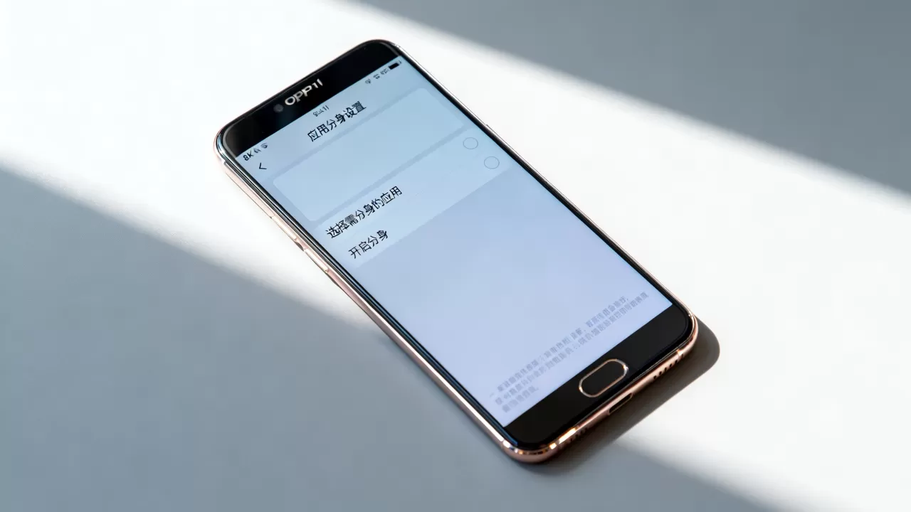 OPPOR11什么是分身,OPPOR11手机应用分身功能怎么设置 OPPOR11什么是分身,OPPOR11手机应用分身功能怎么设置