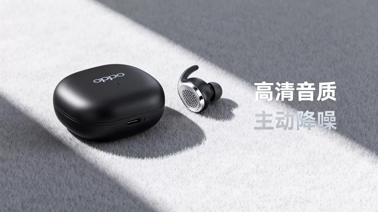 oppor11耳机有什么特点,OPPO R11蓝牙耳机音质如何 oppor11耳机有什么特点,OPPO R11蓝牙耳机音质如何