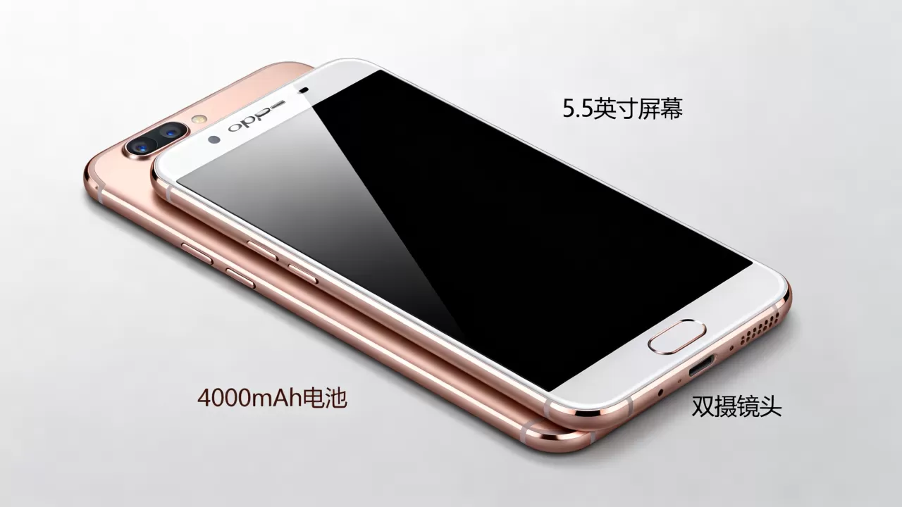 OPPO R11 Plus都有什么功能，OPPO R11 Plus配置详解
