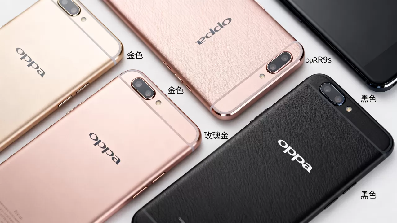 oppoaR9s有什么颜色,oppoaR9s手机有哪些配色 oppoaR9s有什么颜色,oppoaR9s手机有哪些配色