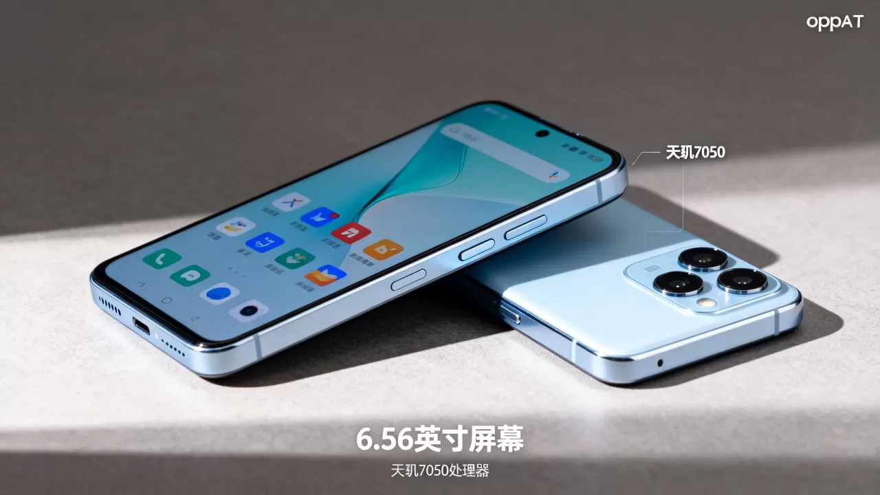 oppoa77t什么意思，oppoa77t手机配置及性能解析