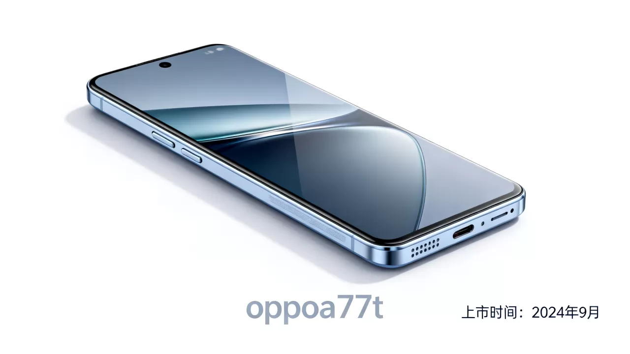 oppoa77t什么时候上市,oppoa77t上市时间 oppoa77t什么时候上市,oppoa77t上市时间