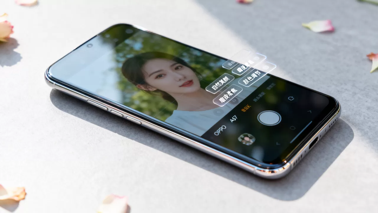 OPPO A57有什么特效没，OPPO A57拍照美颜特效有哪些