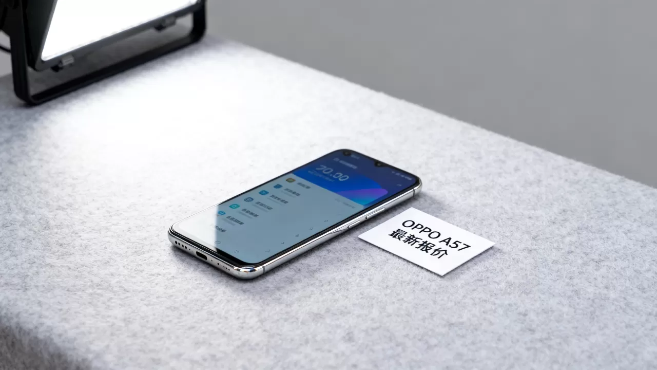 oppoa57什么价位，oppoa57手机最新报价