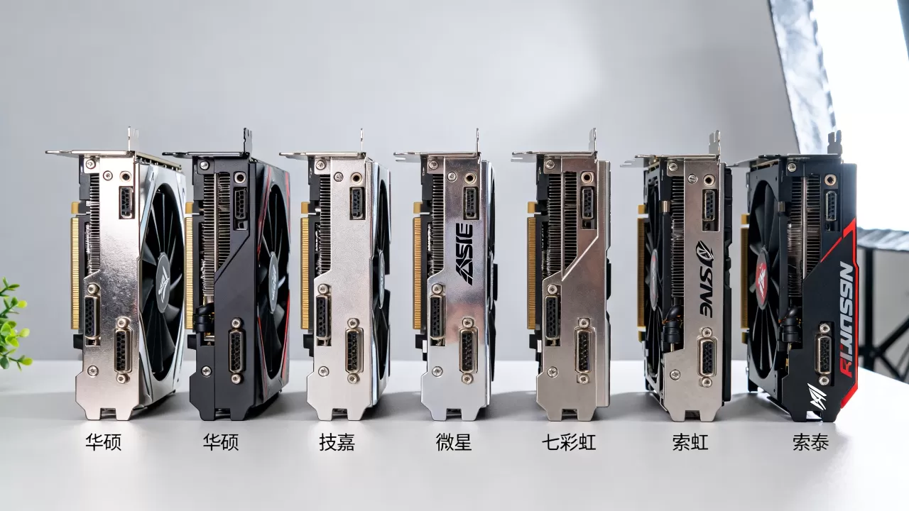组装机显卡什么牌子好,显卡品牌推荐 组装机显卡什么牌子好,显卡品牌推荐