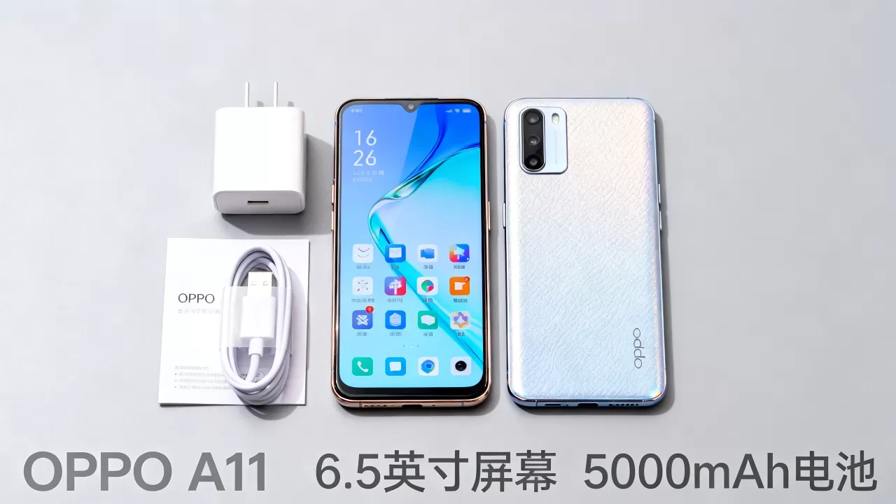 OPPO A11组合都有什么,OPPO A11手机配置参数 OPPO A11组合都有什么,OPPO A11手机配置参数