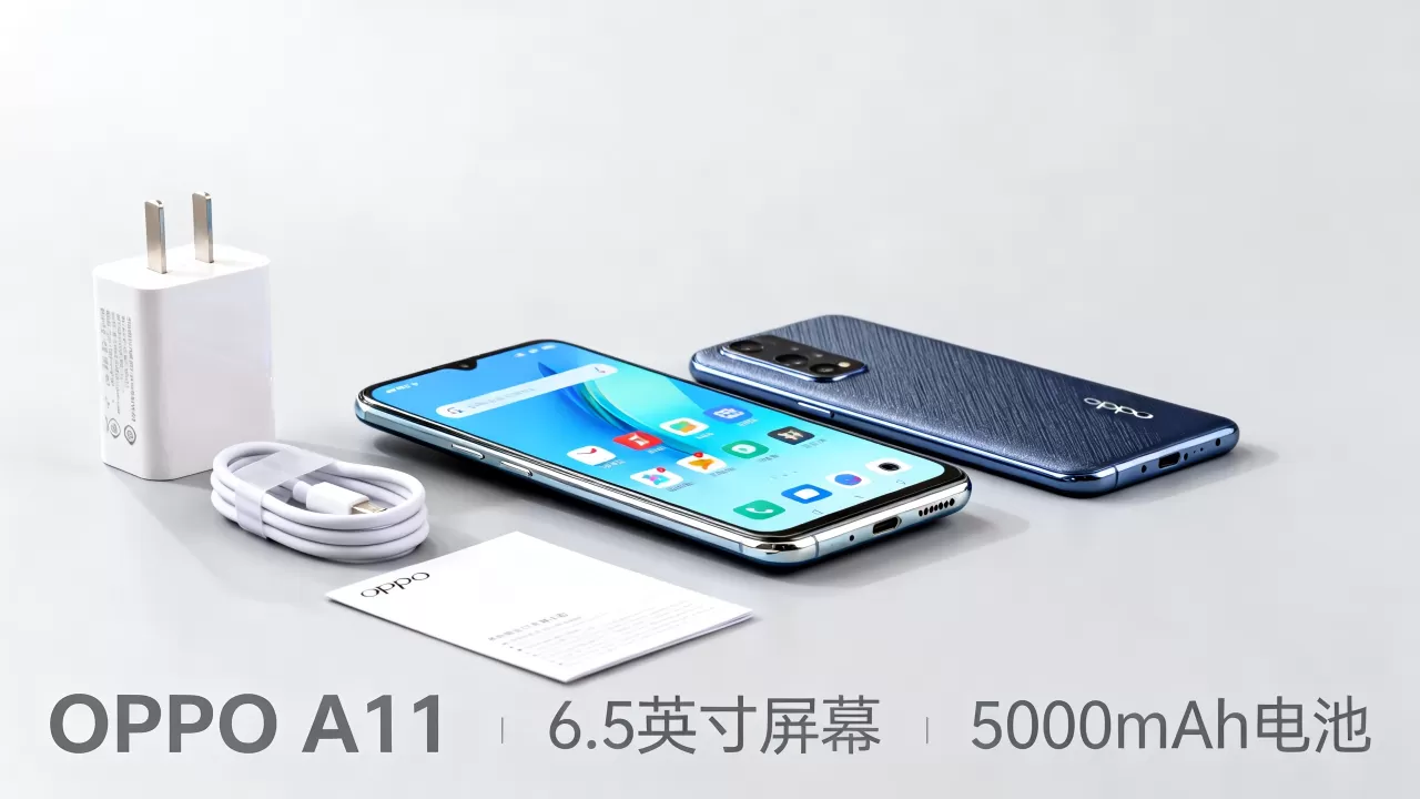 OPPO A11组合都有什么,OPPO A11手机配置参数 OPPO A11组合都有什么,OPPO A11手机配置参数