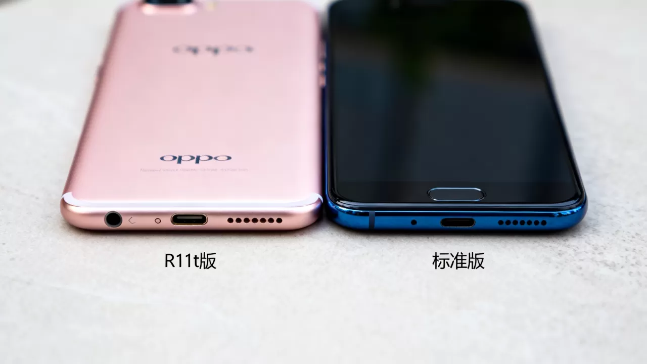 OPPOR11t版什么意思,OPPOR11t版和标准版有什么区别 OPPOR11t版什么意思,OPPOR11t版和标准版有什么区别