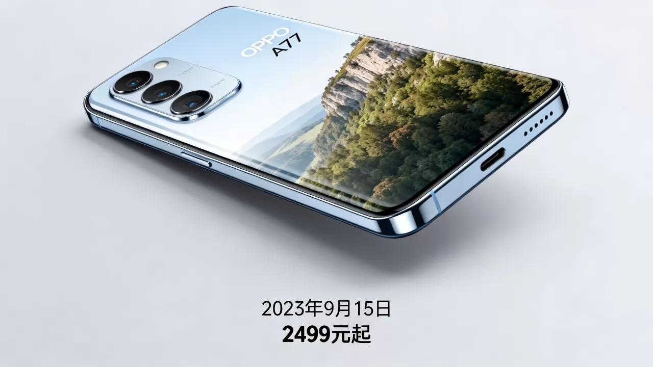 OPPO A77什么时候上市，OPPO A77手机上市时间及价格