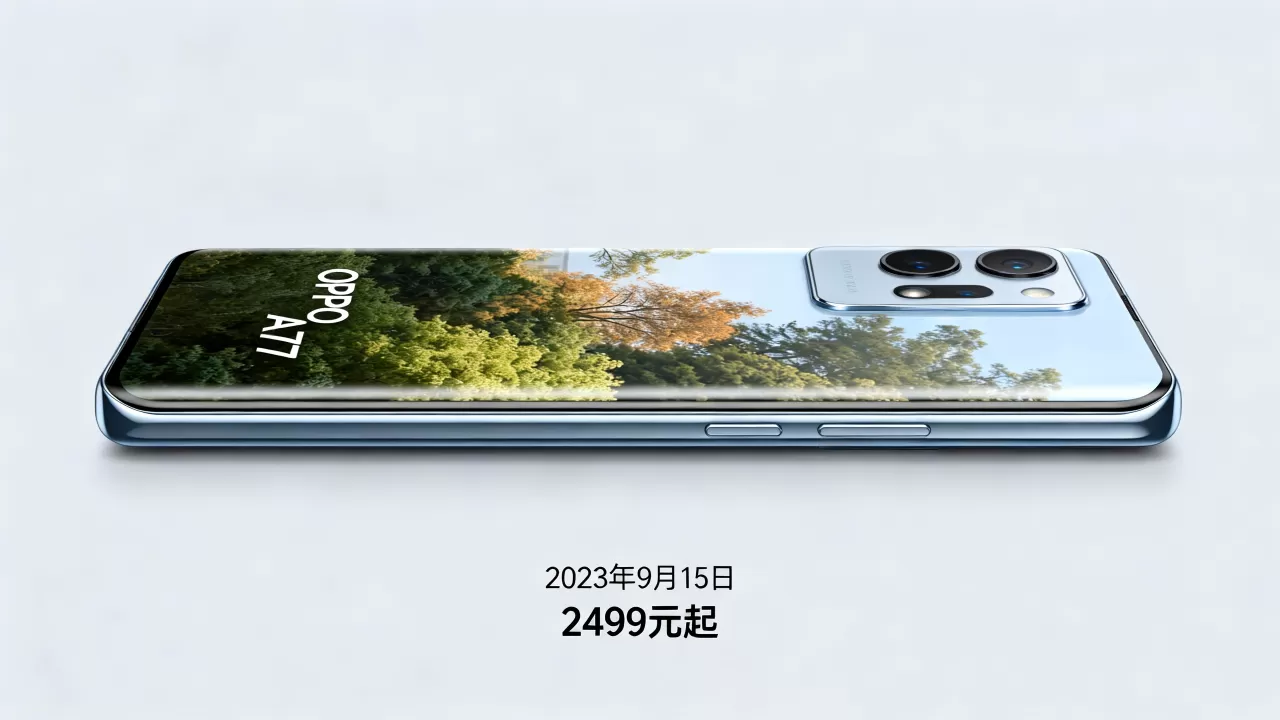 OPPO A77什么时候上市，OPPO A77手机上市时间及价格