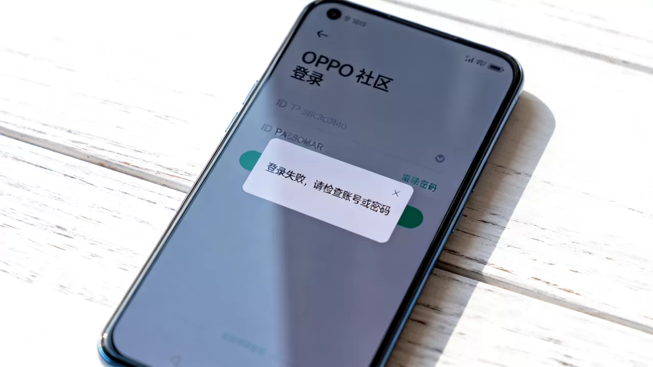 OPPO社区ID无法登录是什么原因,OPPO社区ID登录失败 OPPO社区ID无法登录是什么原因,OPPO社区ID登录失败