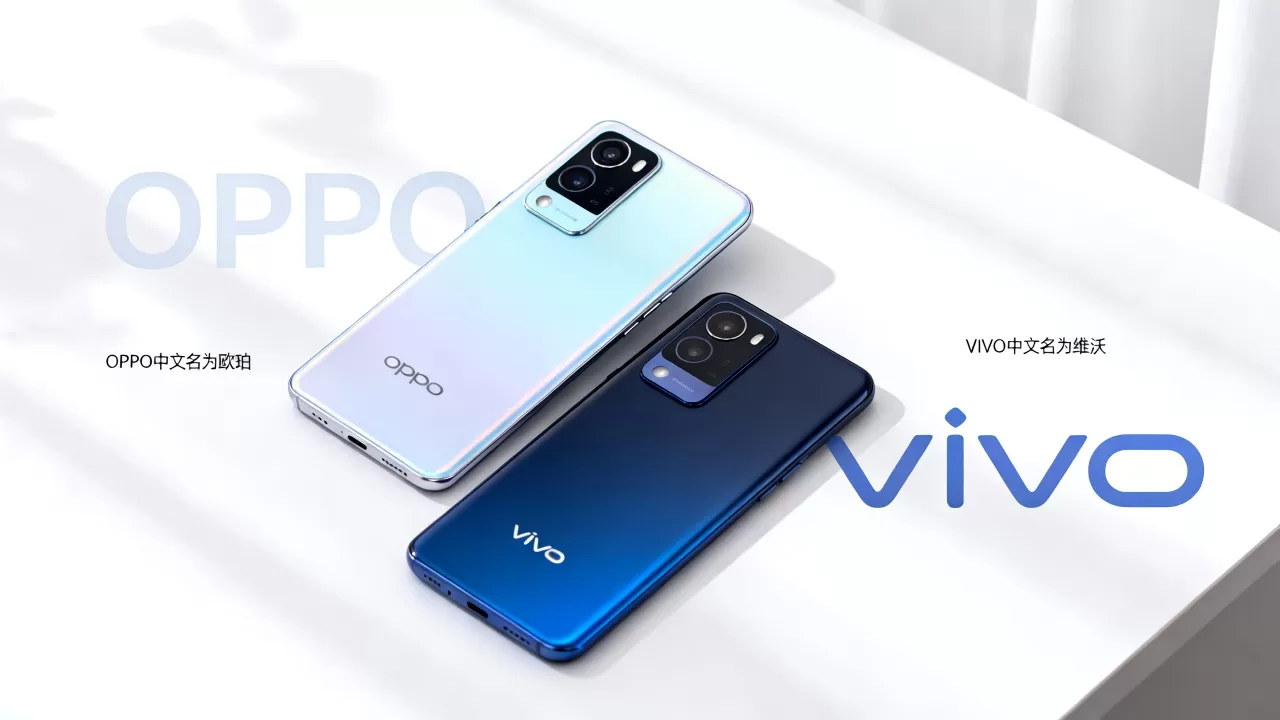 OPPO和VIVO的中文是什么意思，OPPO和VIVO分别代表什么