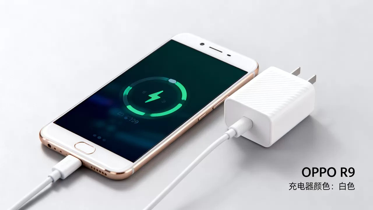 oppor9充电是什么颜色，oppor9充电器颜色