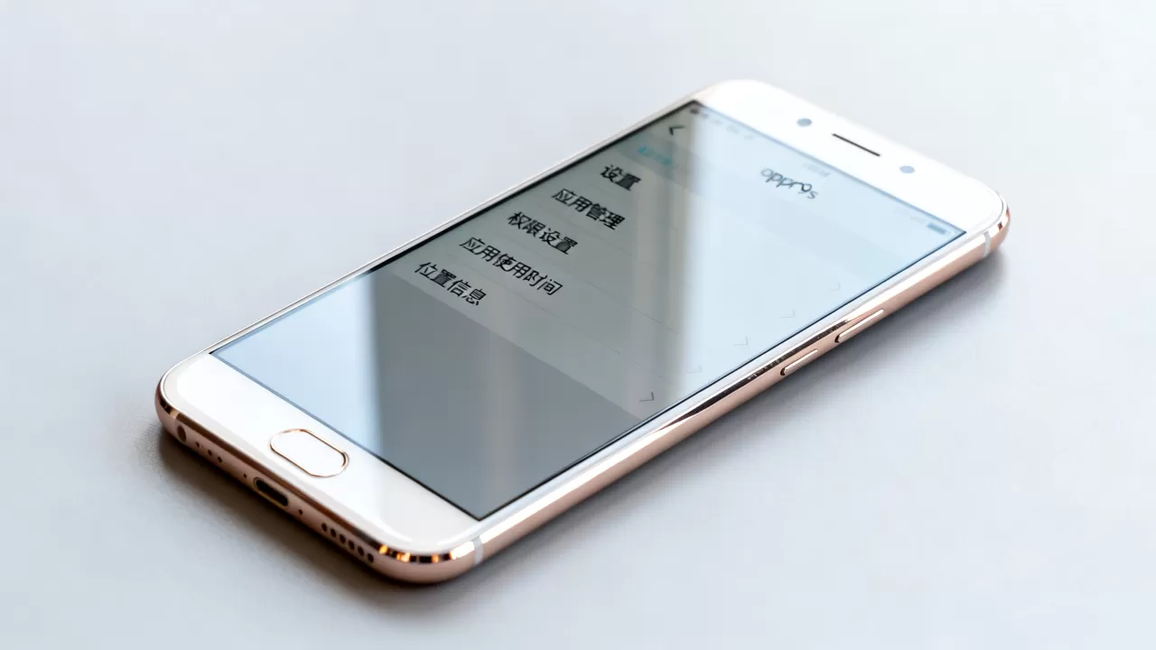 oppor9s监控干了什么，手机监控功能怎么关闭