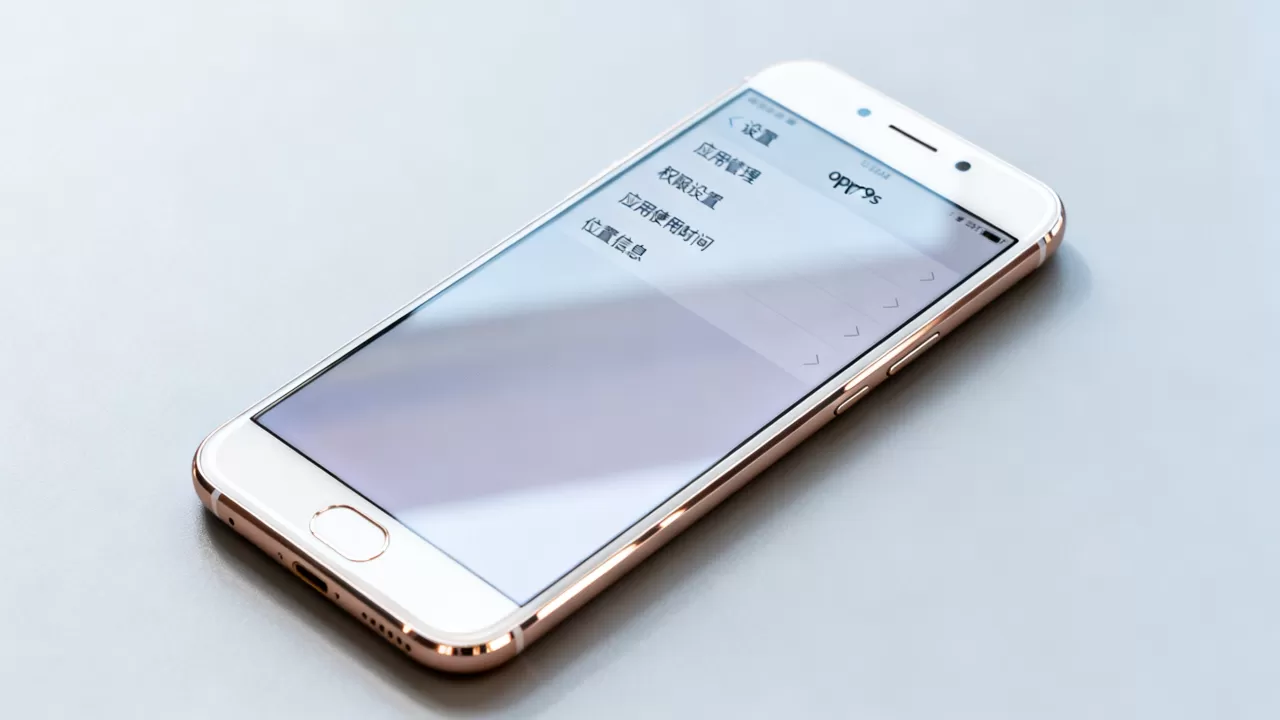 oppor9s监控干了什么，手机监控功能怎么关闭