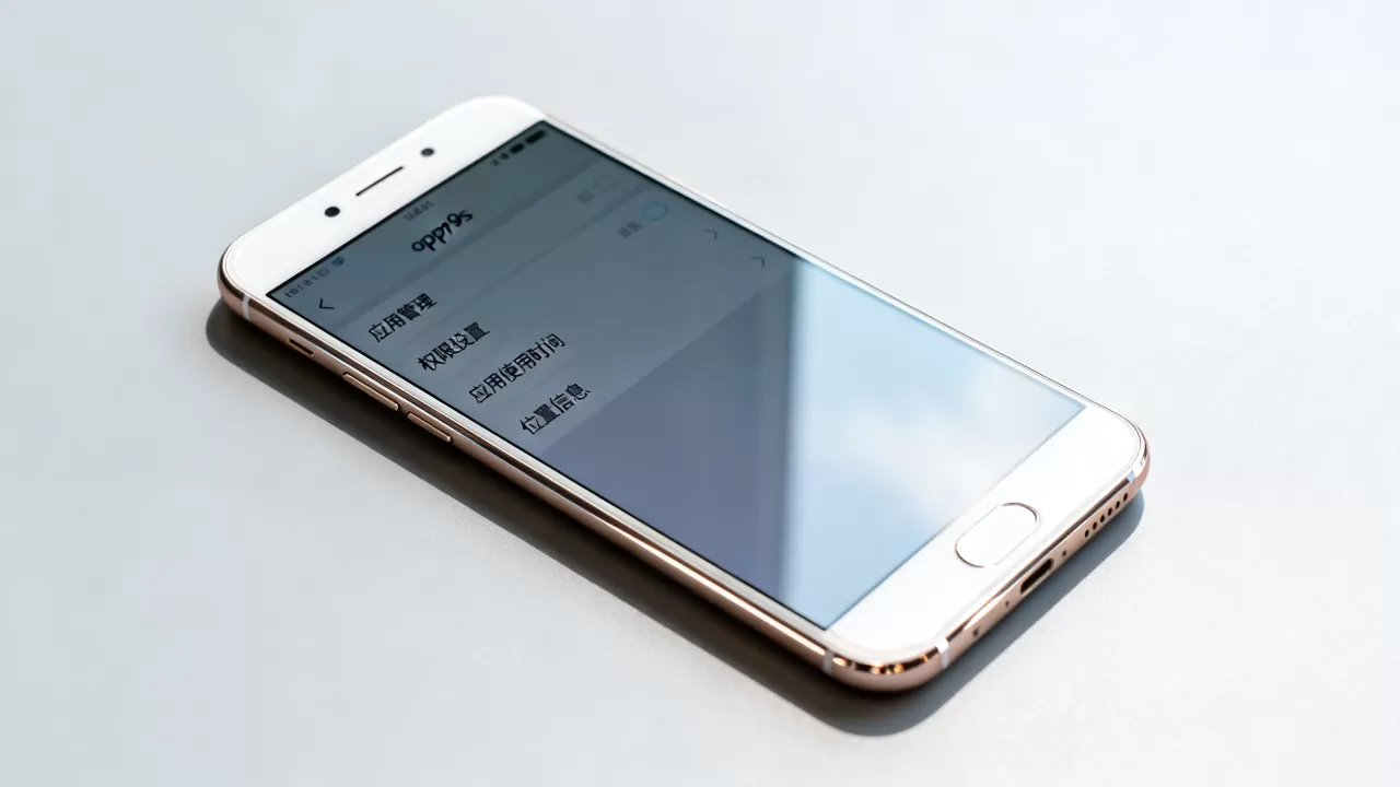 oppor9s监控干了什么，手机监控功能怎么关闭