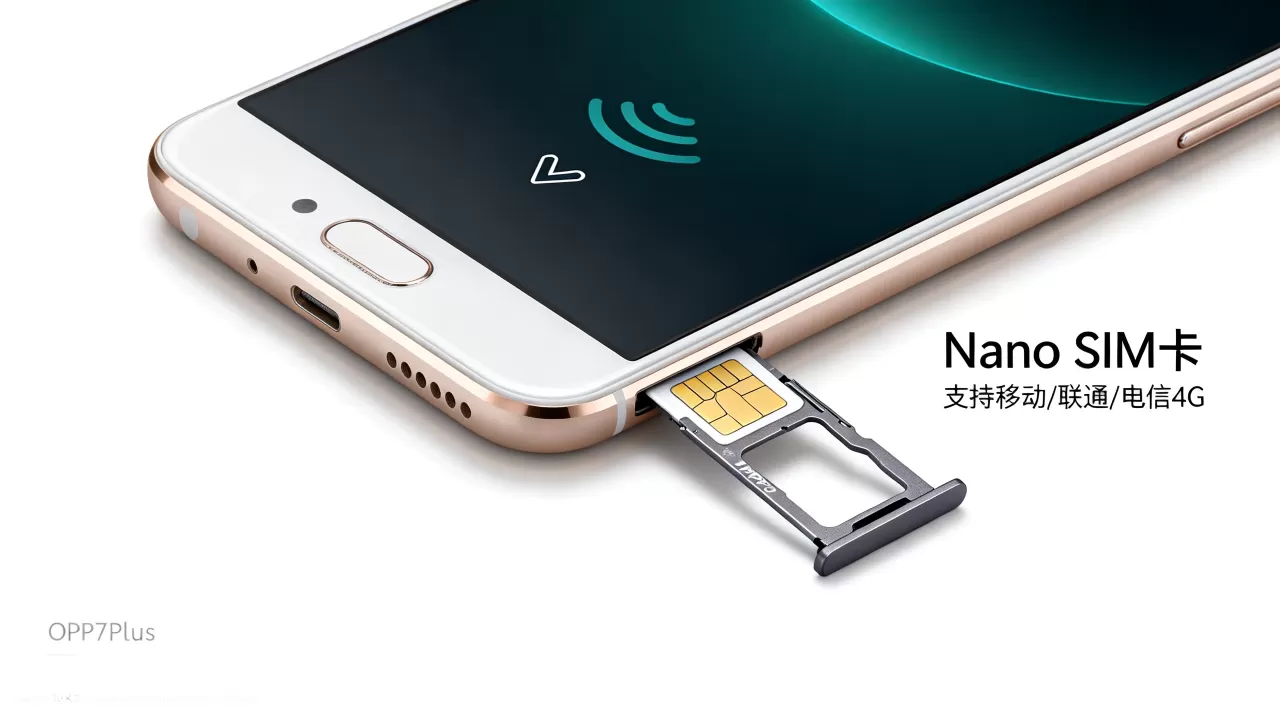 OPPOR7Plus装什么卡,OPPOR7Plus支持什么卡 OPPOR7Plus装什么卡,OPPOR7Plus支持什么卡