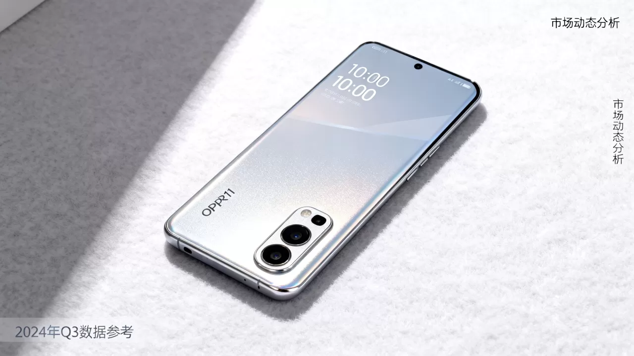 OPPOR11什么时候能掉价，OPPOR11降价时间