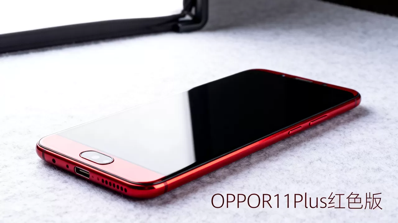OPPOR11Plus为什么没有红色,OPPOR11Plus红色版 OPPOR11Plus为什么没有红色,OPPOR11Plus红色版