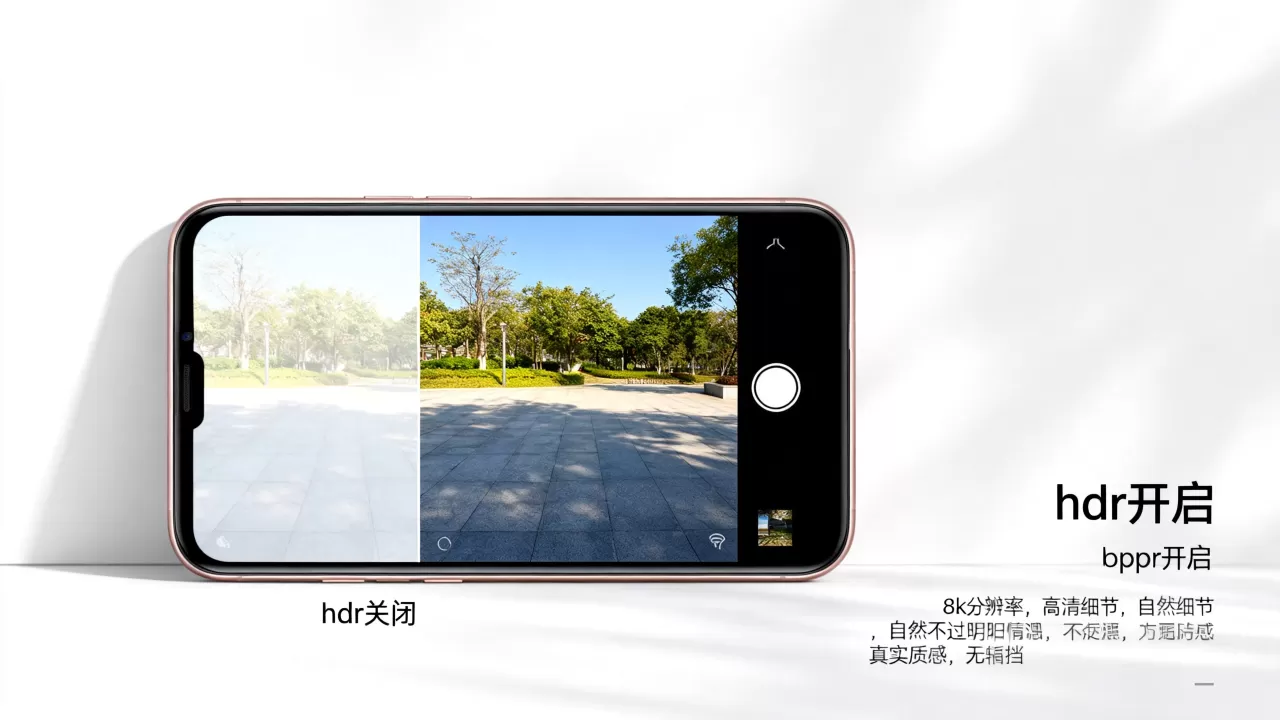 oppor11hdr有什么用,hdr模式开启有什么作用 oppor11hdr有什么用,hdr模式开启有什么作用
