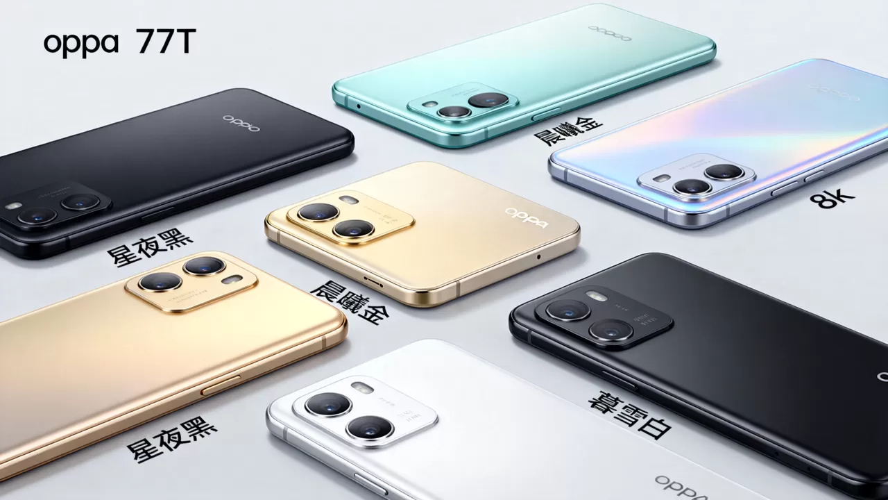 oppoa77t有什么颜色,oppoa77t颜色 oppoa77t有什么颜色,oppoa77t颜色