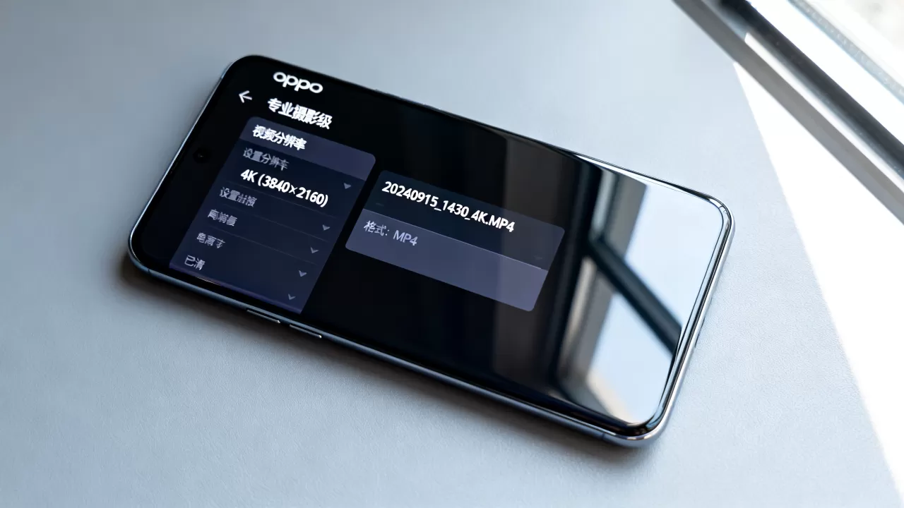 oppo4k视频什么格式,oppo手机拍摄4k视频怎么设置 oppo4k视频什么格式,oppo手机拍摄4k视频怎么设置