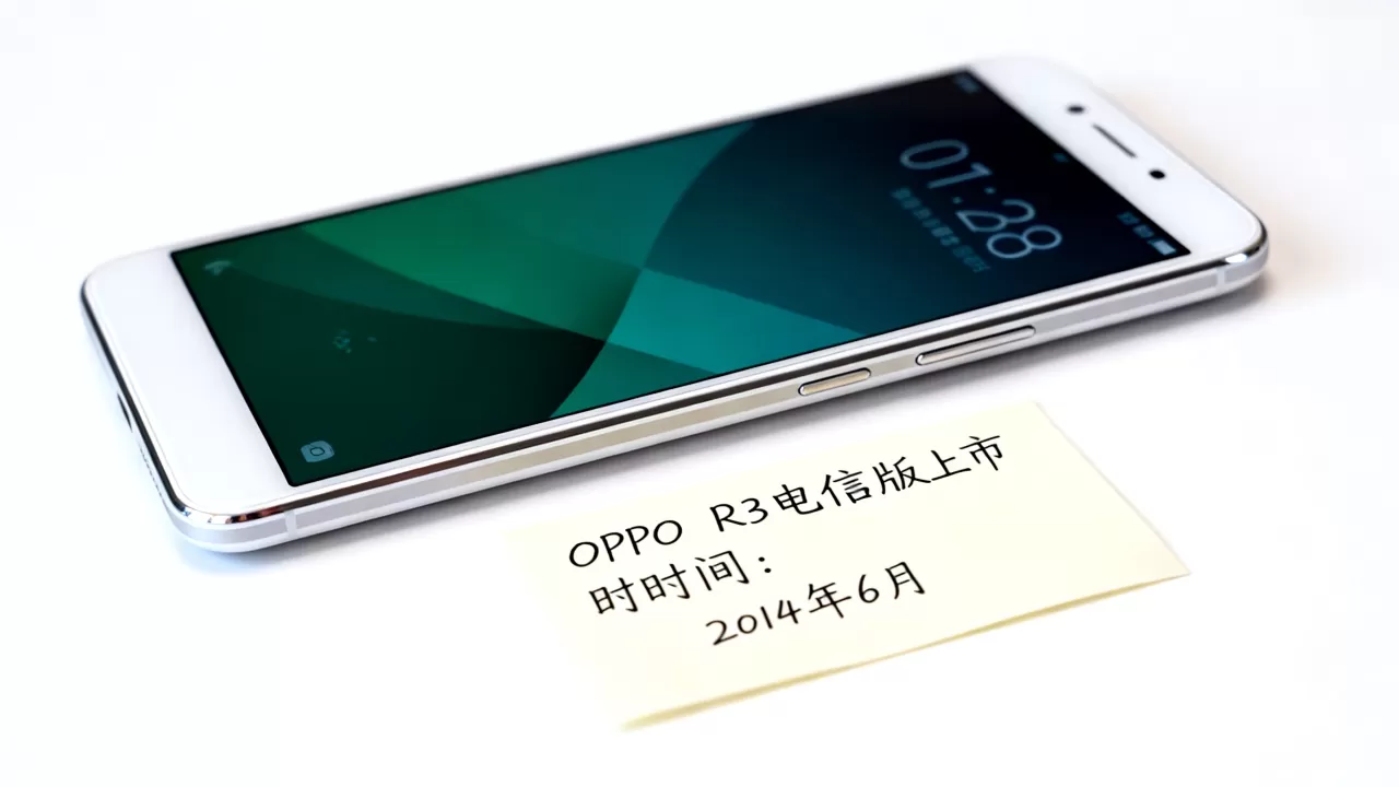 OPPO R3电信版什么时候上市,OPPO R3电信版上市时间 OPPO R3电信版什么时候上市,OPPO R3电信版上市时间