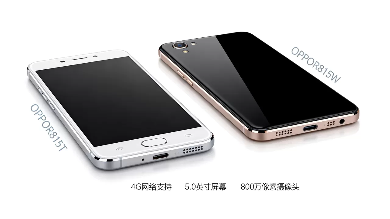 OPPOR815W和R815T区别，OPPOR815W和R815T哪个好