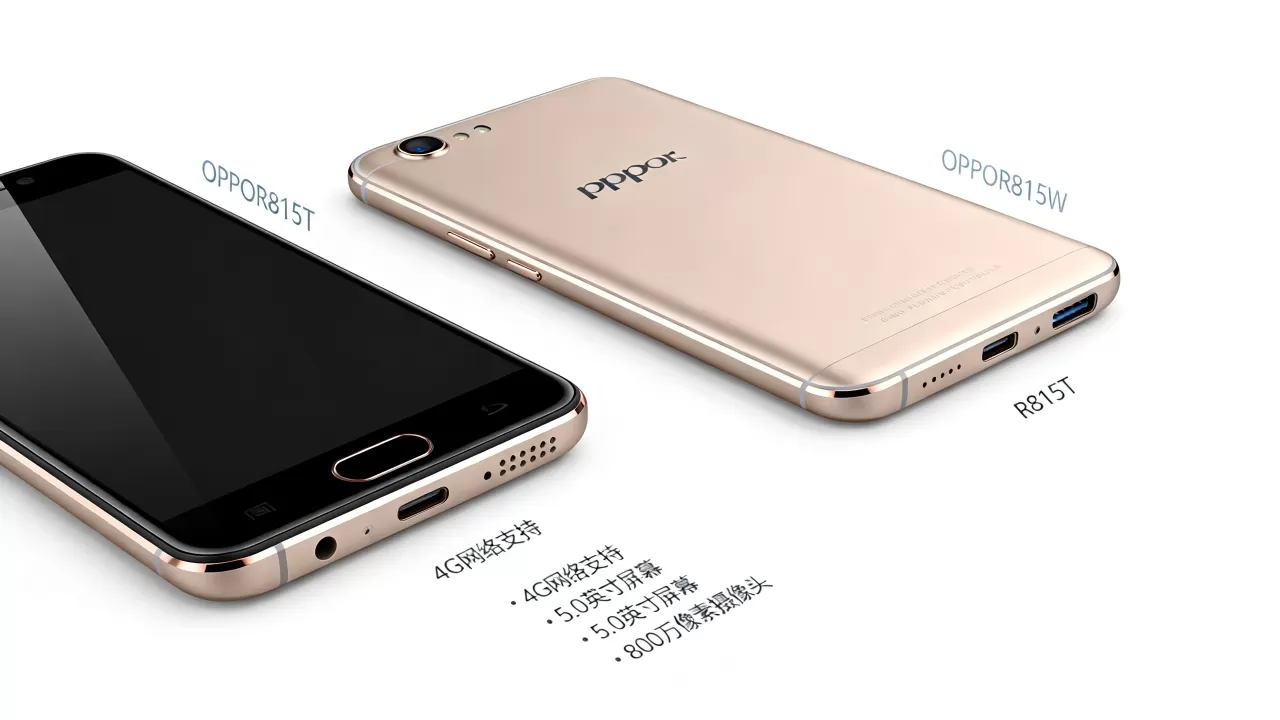 OPPOR815W和R815T区别，OPPOR815W和R815T哪个好