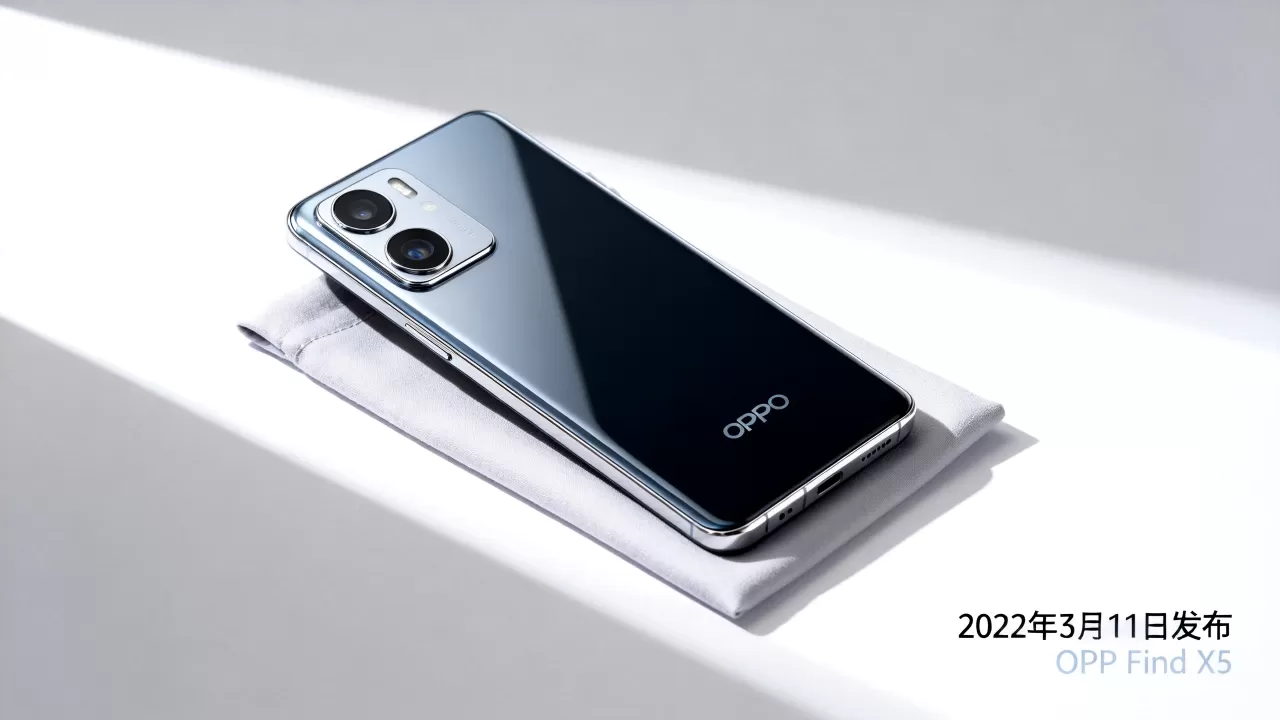 OPPO Find X5什么时候上市,OPPO Find X5发布时间 OPPO Find X5什么时候上市,OPPO Find X5发布时间