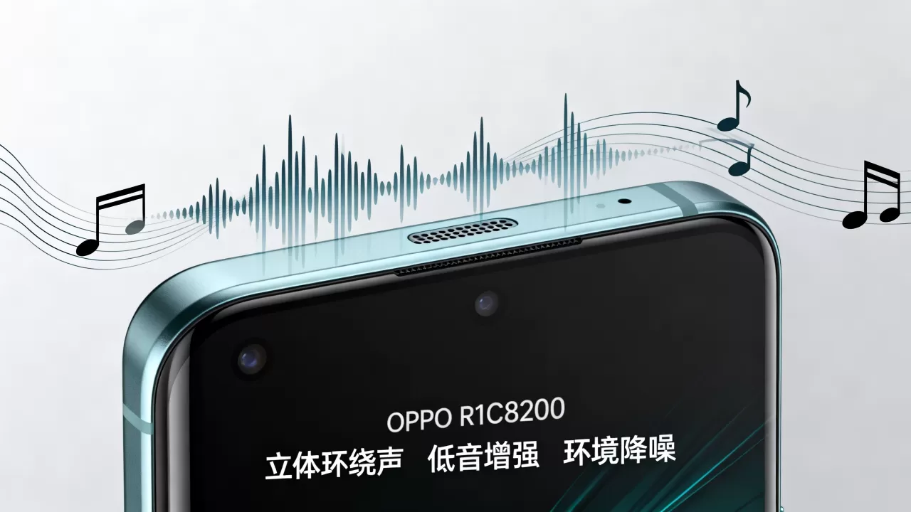 oppor1c8200是什么音效,OPPO R1C8200音效功能详解 oppor1c8200是什么音效,OPPO R1C8200音效功能详解