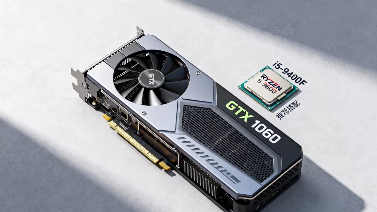 1060显卡配什么CPU?1060显卡配cpu 1060显卡配什么CPU?1060显卡配cpu