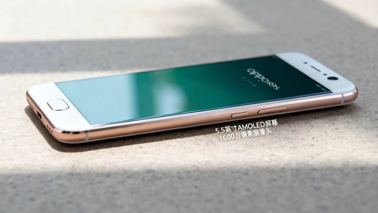 什么是oppor9s,OPPO R9s手机怎么样 什么是oppor9s,OPPO R9s手机怎么样