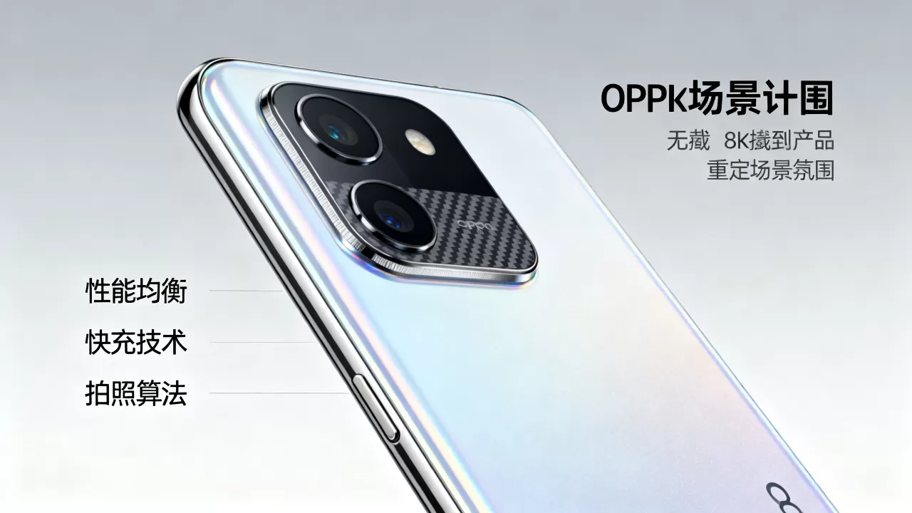 oppo手机为什么有人买,oppo手机值得入手吗 oppo手机为什么有人买,oppo手机值得入手吗