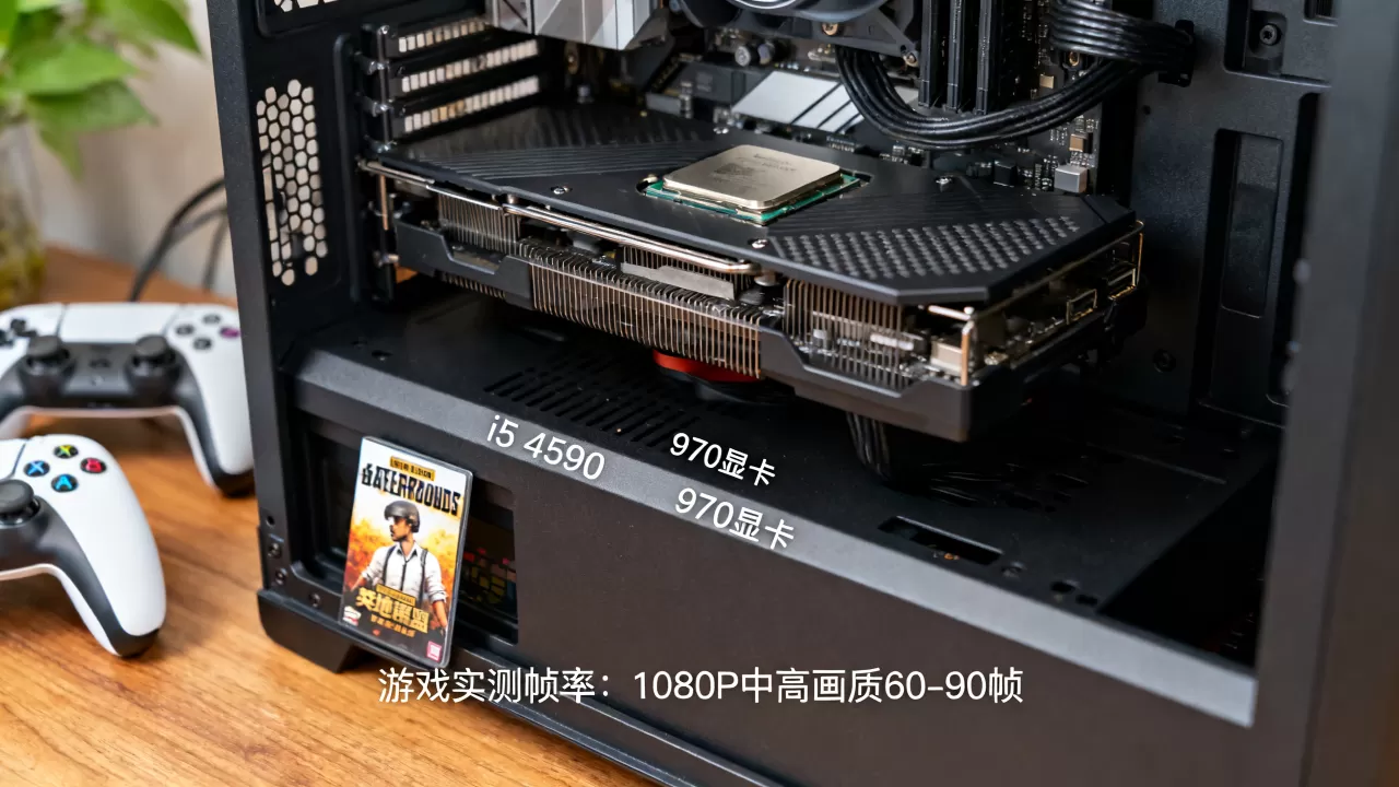 i5 4590配970显卡能玩什么游戏，i5 4590配970显卡怎么样