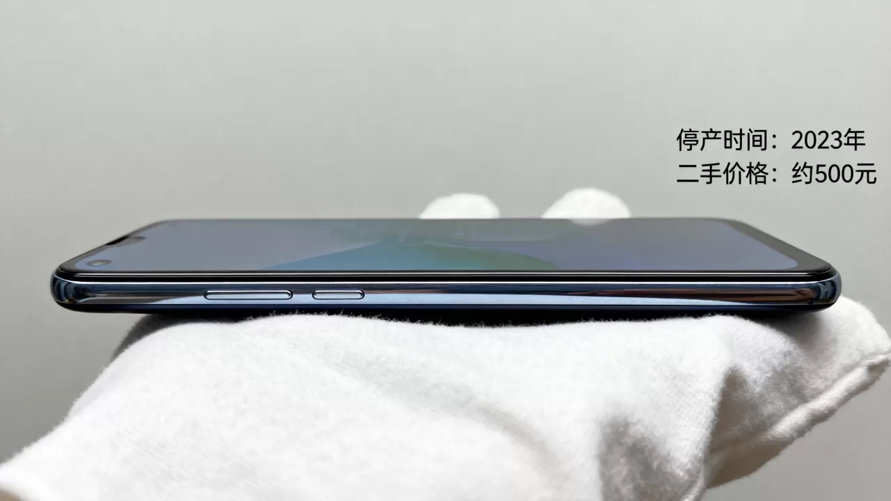 oppoa37什么时候要停产，oppoa37停产时间及二手价格