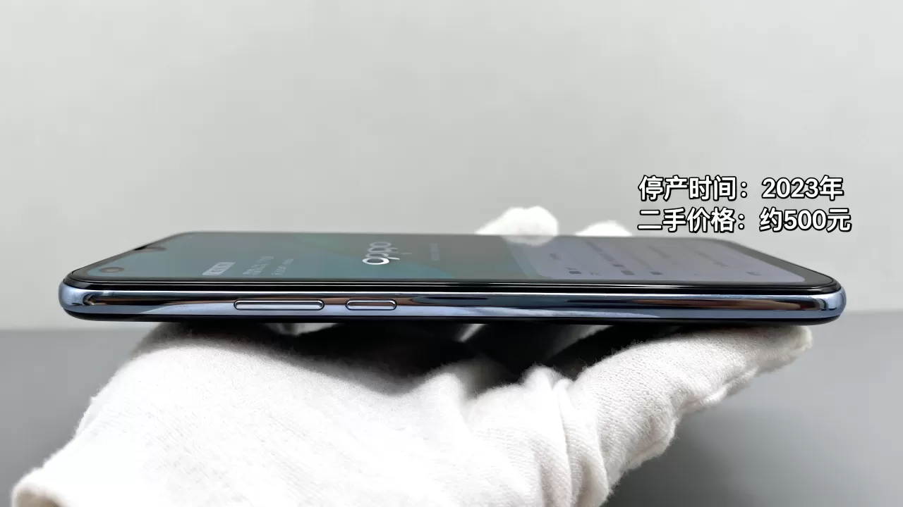 oppoa37什么时候要停产，oppoa37停产时间及二手价格