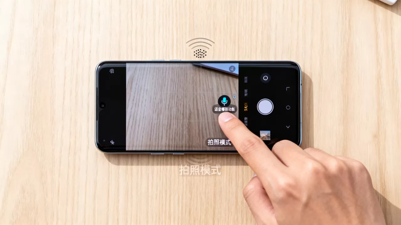 oppo相机怎么说话拍照软件是什么，oppo手机相机语音播报功能