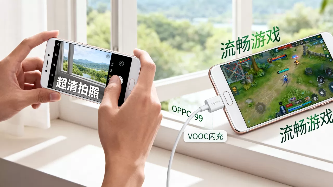 OPPO R9手机都能干什么？OPPO R9手机功能详解
