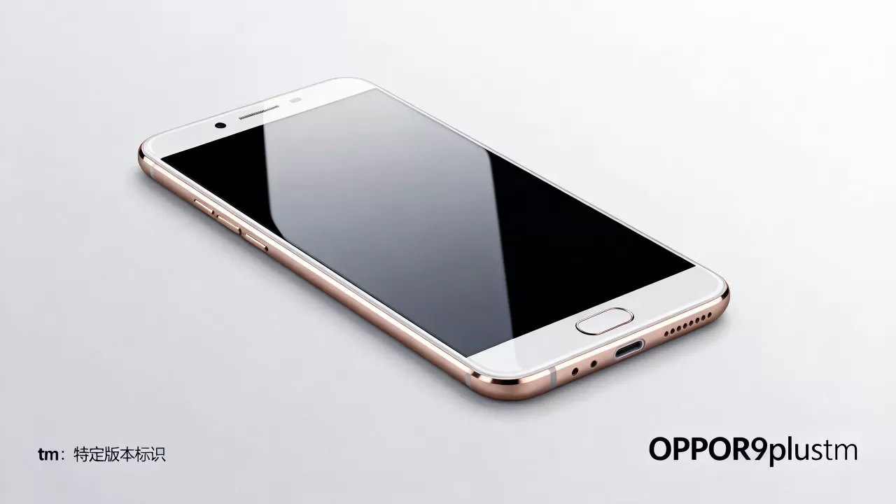 OPPOR9plustm什么意思,OPPOR9plustm手机型号 OPPOR9plustm什么意思,OPPOR9plustm手机型号