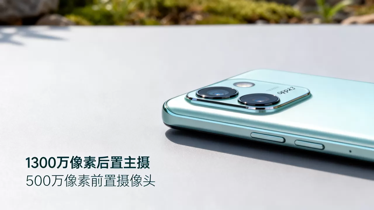 oppoa33采用什么摄像头，oppoa33摄像头参数