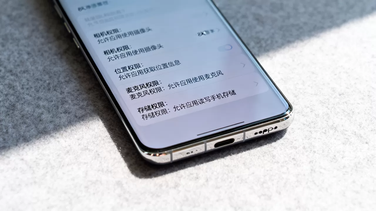 oppo权限都有什么用,手机权限管理详解 oppo权限都有什么用,手机权限管理详解