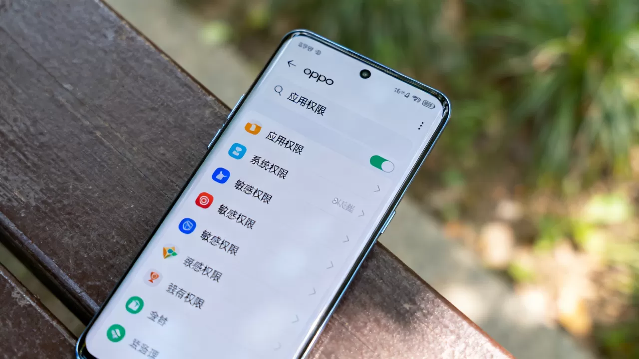 oppo权限都有什么软件，手机权限管理