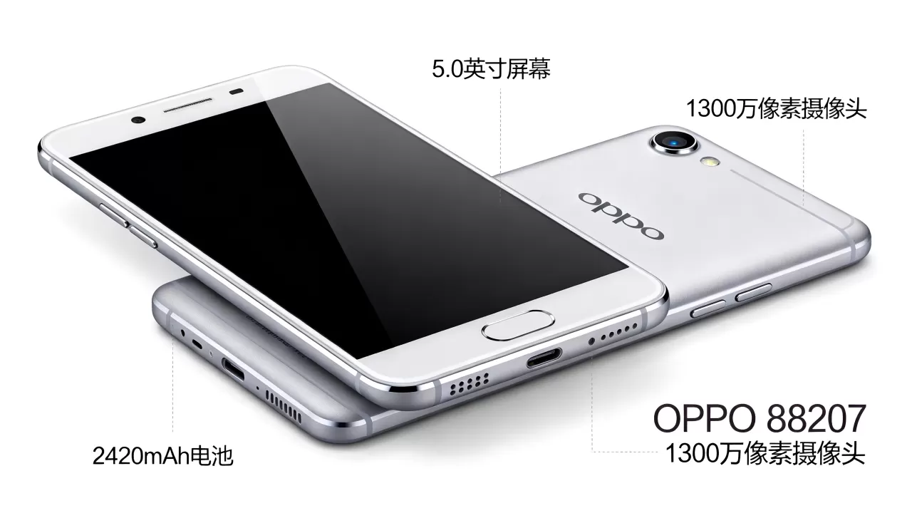 OPPOR8207是什么型号,OPPO R8207手机详细规格参数 OPPOR8207是什么型号,OPPO R8207手机详细规格参数